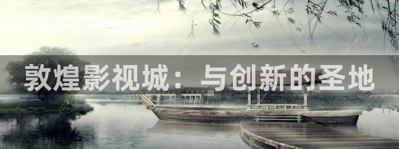 第七影院手机版