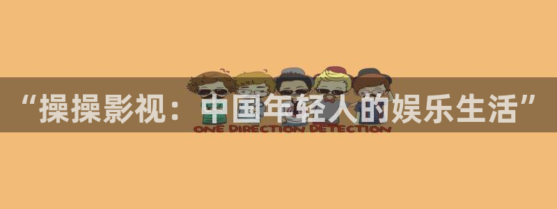 花花影院第七影院16