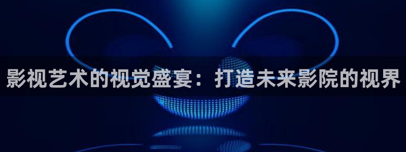 神马花花第七影院