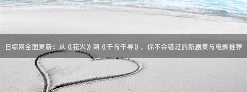 第七影院在线观看