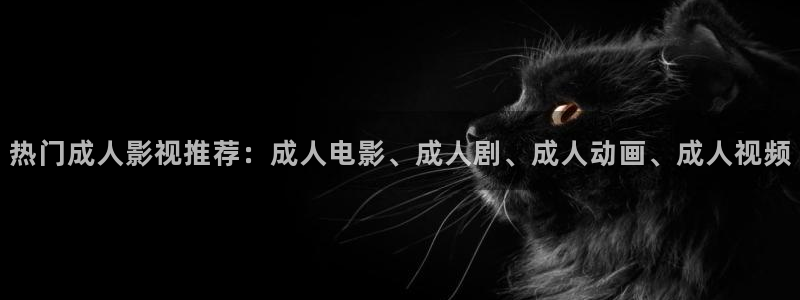 第一影院第七影院