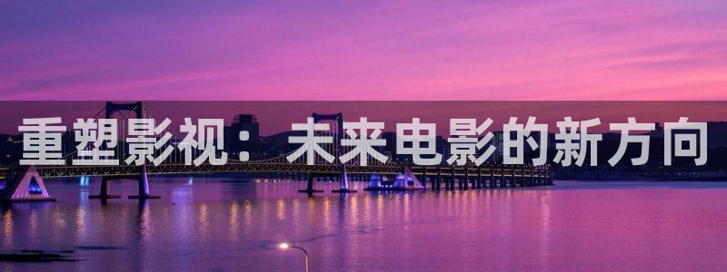 神马影院第七影院午夜秋霞